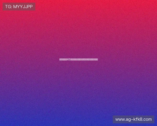 如何快速实现K8手机登录,提升操作效率的实用技巧与注意事项