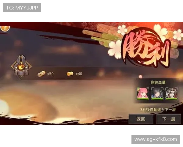 在k8官网电子游戏平台畅享高品质的在线娱乐体验与丰富奖励