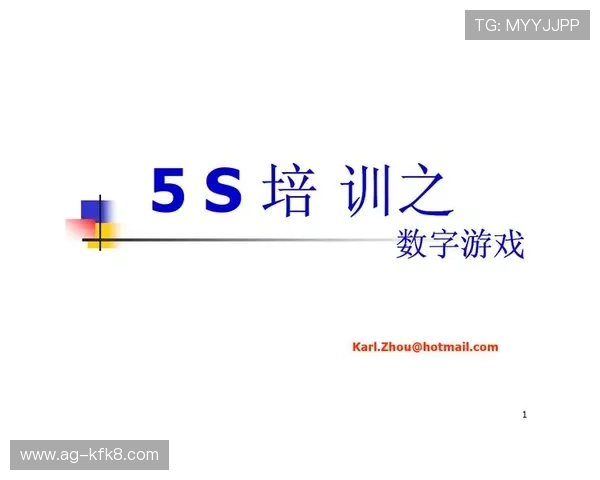 凯发集团手机版下载官网官方平台安全可靠，快速下载确保游戏体验顺畅无忧