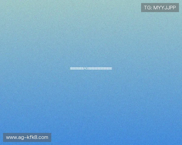 如何选择安全可信的AG视讯网址，保障您的账号与资金安全